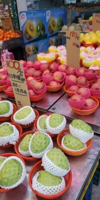 金龍鮮果專賣店－ 台北 信義區 新鮮水果｜當季水果