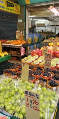 金龍鮮果專賣店－ 台北 信義區 新鮮水果｜當季水果